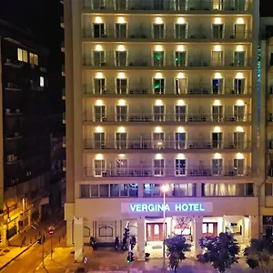 维尔吉纳酒店 3* 塞萨洛尼基
